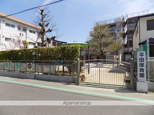 幼稚園・保育園　平田保育園（幼稚園・保育園）まで269m