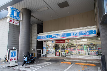 コンビニ　ローソン 芝浦二丁目店（コンビニ）まで655m