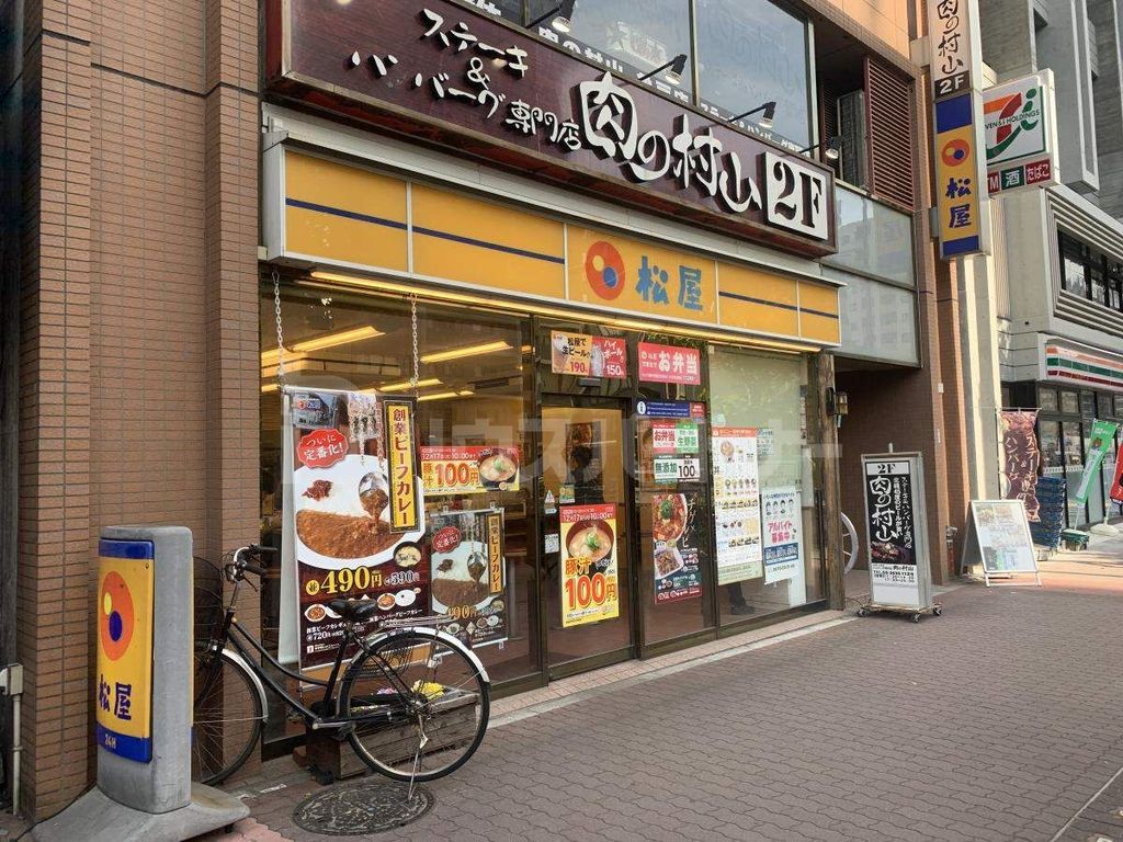 飲食店　松屋亀戸南店（飲食店）まで1050m