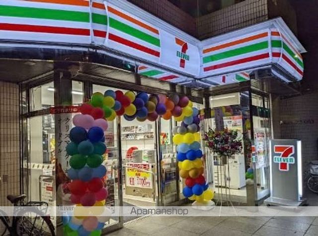 コンビニ　セブン-イレブン 中野江古田１丁目店（コンビニ）まで190m
