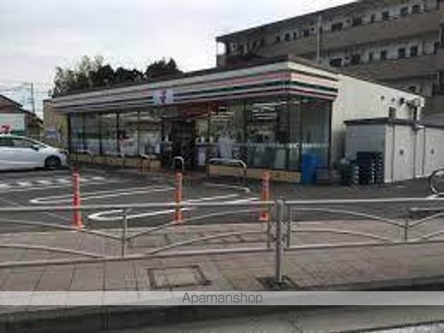 コンビニ　セブン－イレブン伊勢原石田店（コンビニ）まで1307m