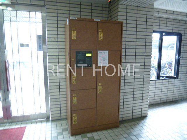 その他共有部分　宅配ＢＯＸ