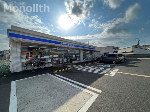 コンビニ　ローソン 岸和田東大路町店（コンビニ）まで618m