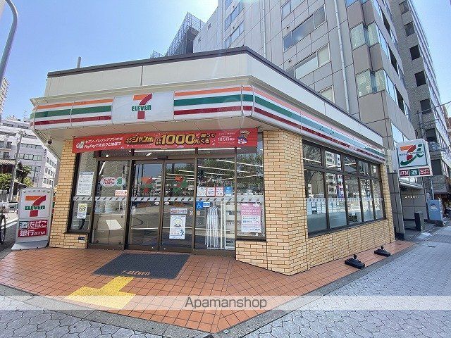 コンビニ　セブンイレブン（コンビニ）まで325m