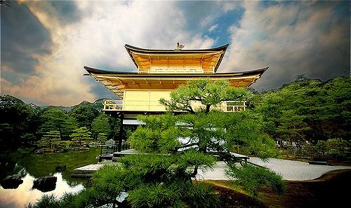 その他　鹿苑寺(金閣寺)（その他）まで1699m