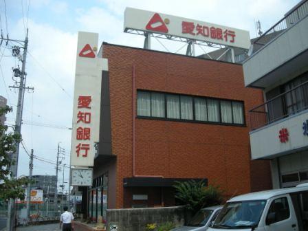 銀行　愛知銀行大曽根支店（銀行）まで192m