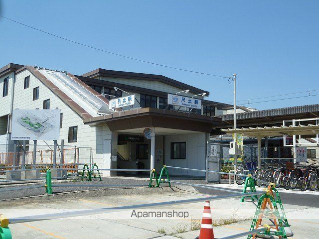 その他　近鉄尺土駅（その他）まで450m