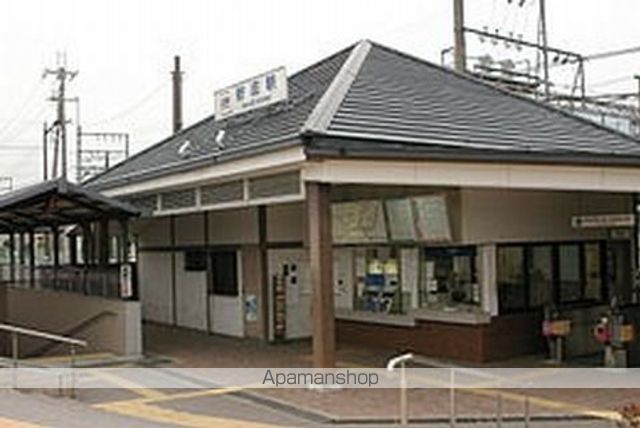 その他　近鉄新庄駅（その他）まで2400m