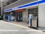 コンビニ　ローソン八尾山本南１丁目店（コンビニ）まで243m