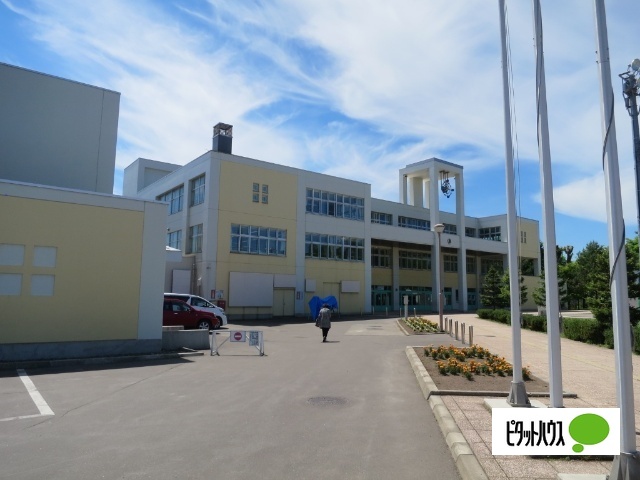 小学校　旭川市立北光小学校（小学校）まで1230m