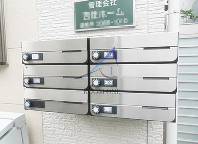 その他共有部分　集合ポストです。