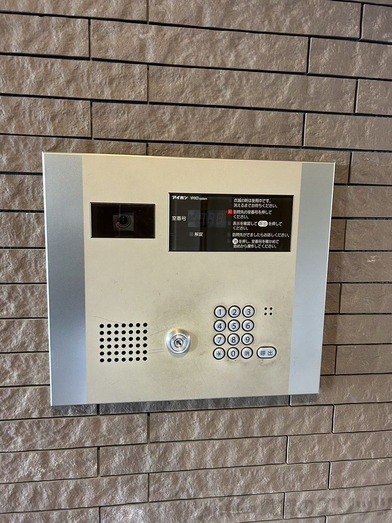 セキュリティ　共有部分