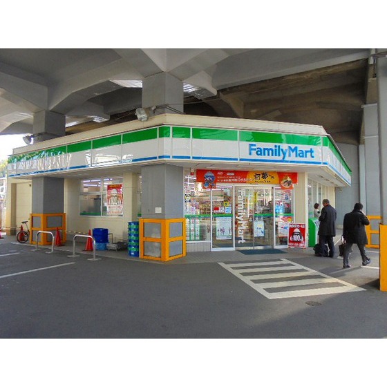 その他　ファミリーマート（その他）まで178m