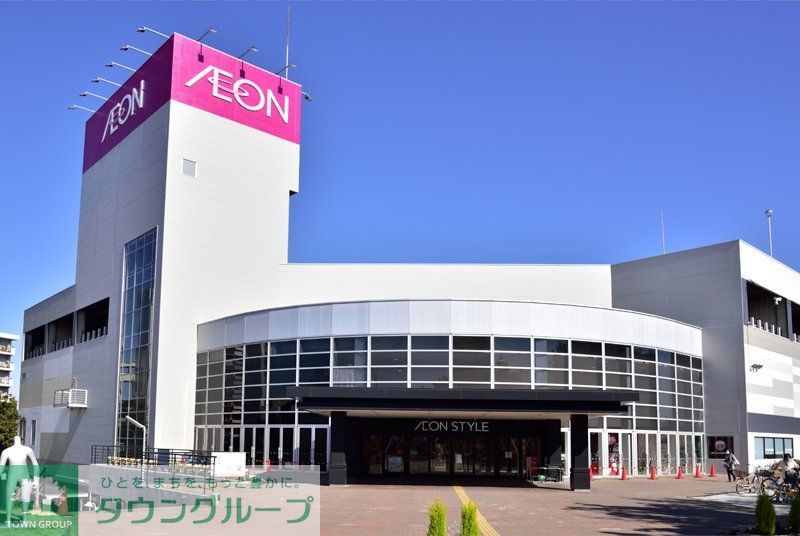 スーパー　イオンスタイル湘南茅ヶ崎（スーパー）まで510m