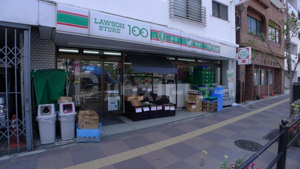 コンビニ　ローソンストア　荒川南千住5丁目店（コンビニ）まで180m