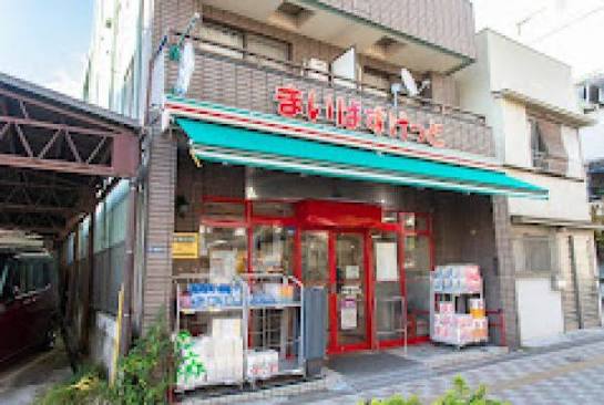 スーパー　まいばすけっと小村井駅前店（スーパー）まで316m