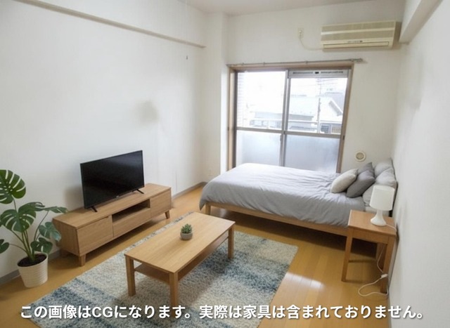 居室・リビング　※家具はＡＩイメージです★