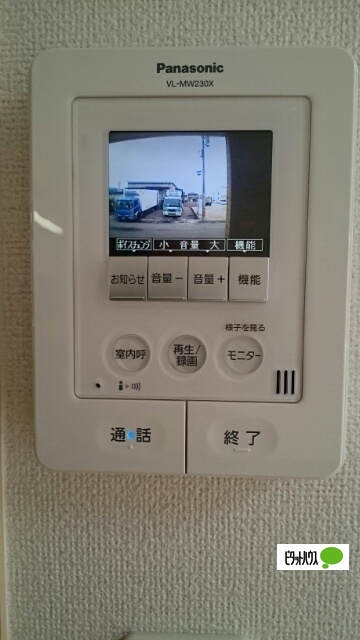 セキュリティ　※写真は別のお部屋のもの