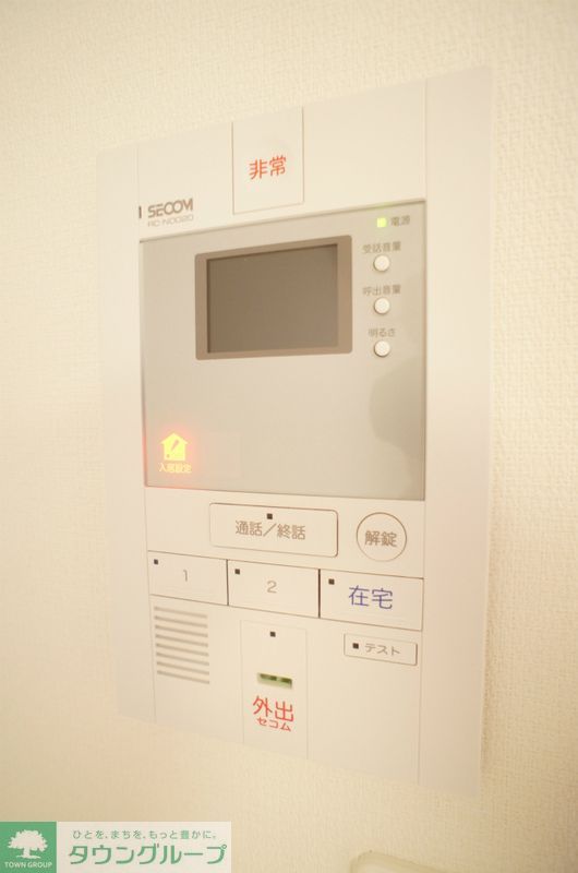 セキュリティ　セコムセキュリティ