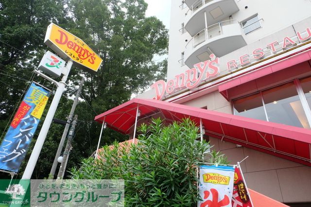 飲食店　デニーズひばりが丘店（飲食店）まで1260m