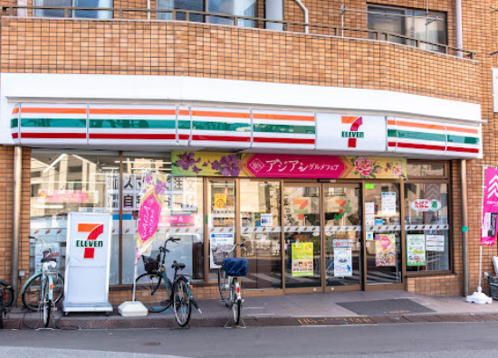 コンビニ　セブン-イレブン 和泉店（コンビニ）まで465m