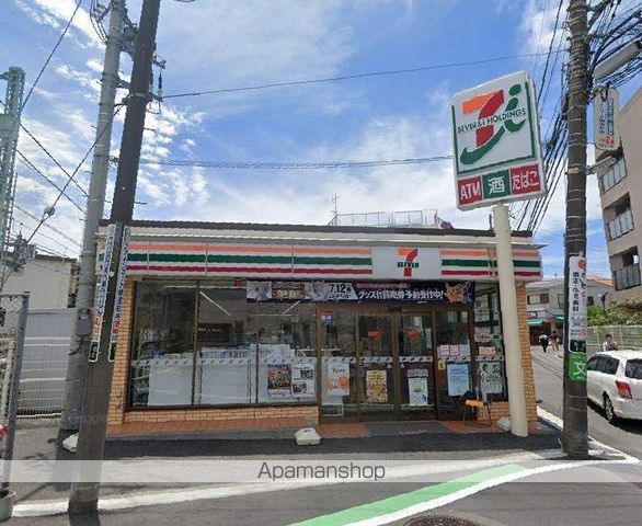 コンビニ　セブンイレブン（コンビニ）まで1356m