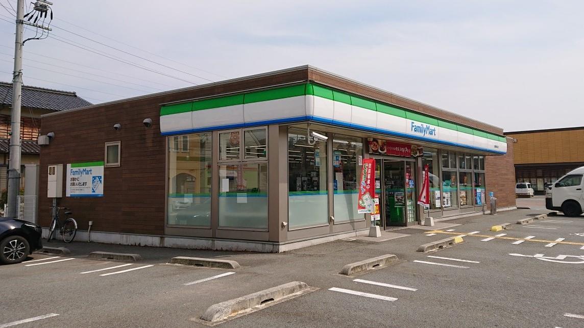 その他　ファミリーマート豊岡駅西口店