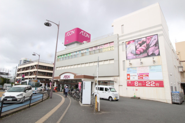 スーパー　イオン二日市店（スーパー）まで713m