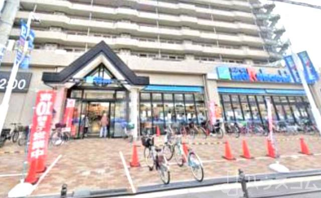 スーパー　マルハチ　野中北店（スーパー）まで400m