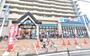 スーパー　マルハチ　野中北店（スーパー）まで400m