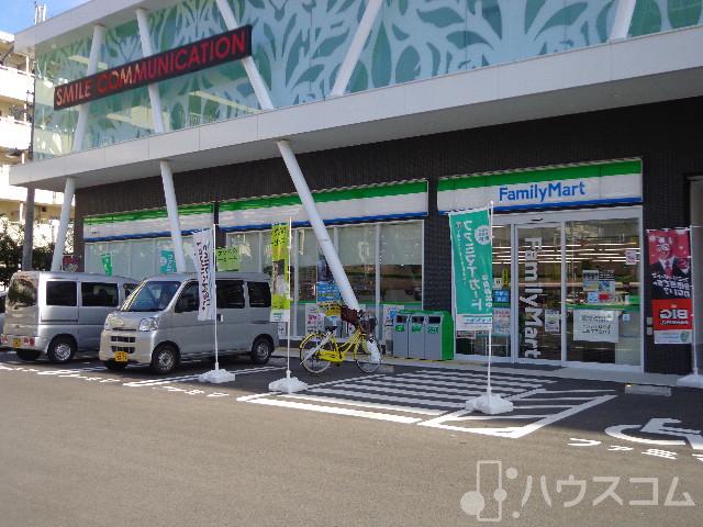 コンビニ　ファミリーマート　野中北店（コンビニ）まで300m