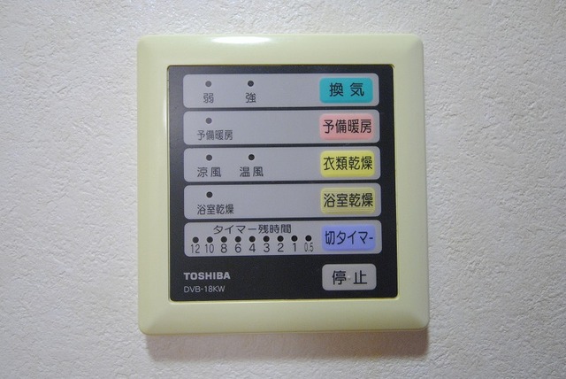 その他設備　写真は１００１号室