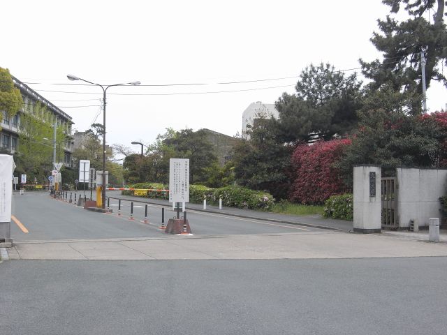 その他　九州大学（その他）まで2000m