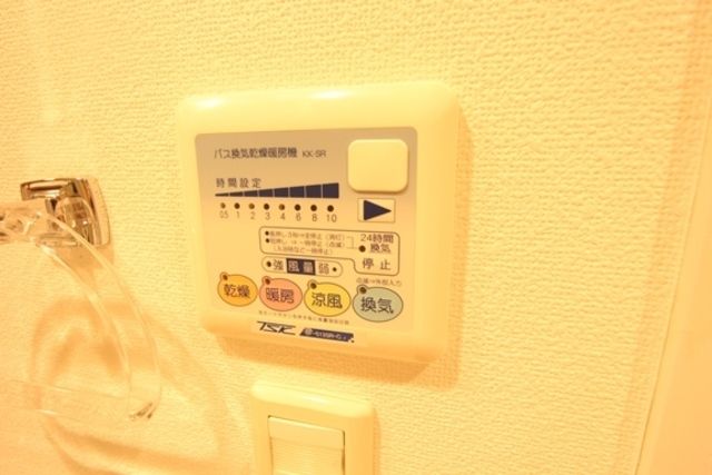 その他設備　★浴室乾燥機★
