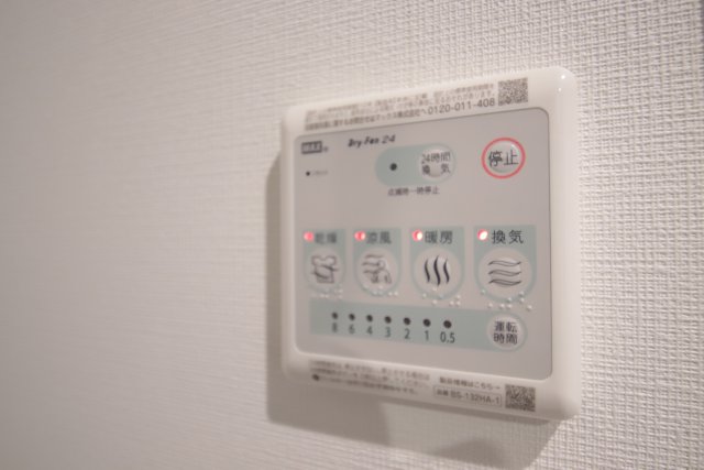 その他設備　別室の参考写真です。※現況優先