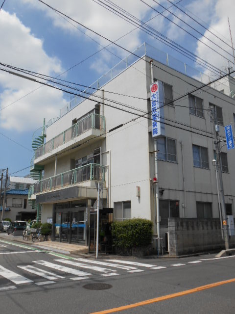 病院　大宮双愛病院（病院）まで592m