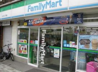 コンビニ　ファミリーマート一之江三丁目店（コンビニ）まで767m