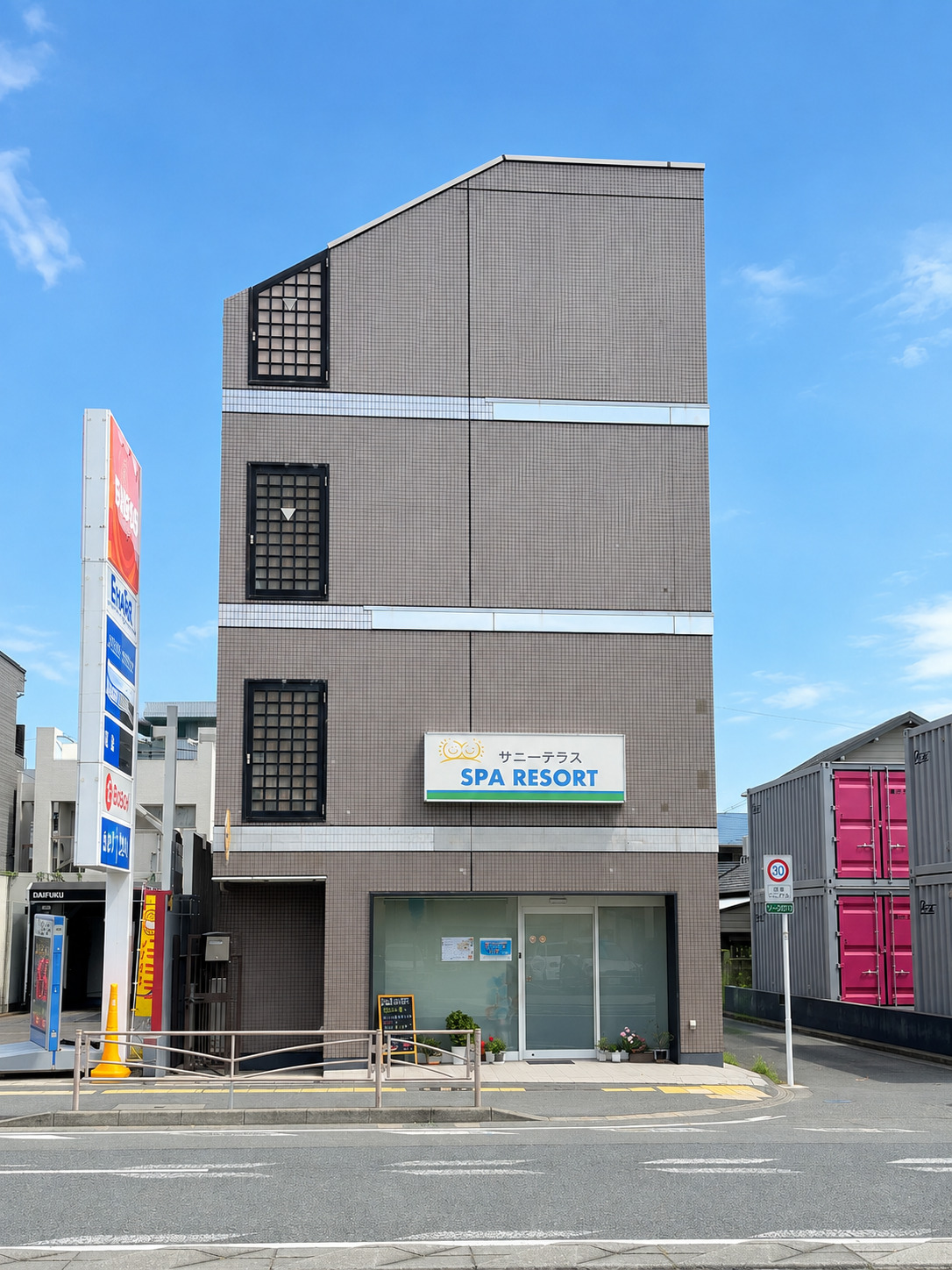 建物外観