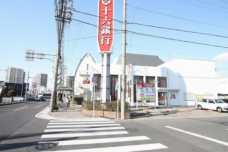 銀行　十六銀行小田井支店（銀行）まで356m