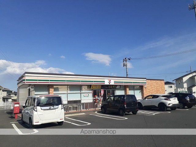 コンビニ　セブンイレブン古川中里５丁目店（コンビニ）まで450m