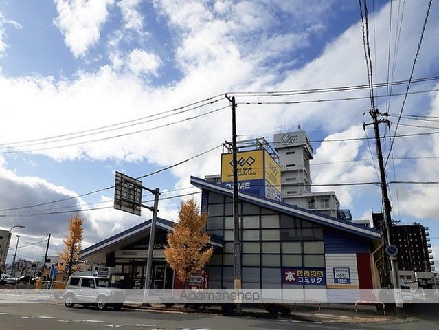 レンタルビデオ　ゲオ大崎古川駅前店（レンタルビデオ）まで2100m