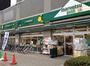 スーパー　マルエツプチ両国緑一丁目店（スーパー）まで409m