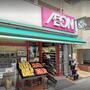 スーパー　まいばすけっと日進町市電通り店（スーパー）まで273m