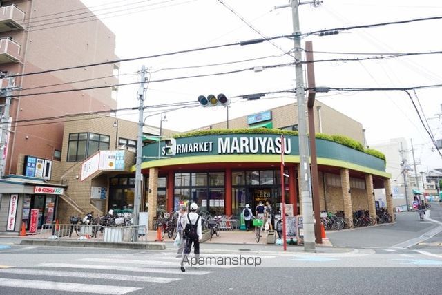 スーパー　マルヤスＪＲ千里丘店（スーパー）まで187m