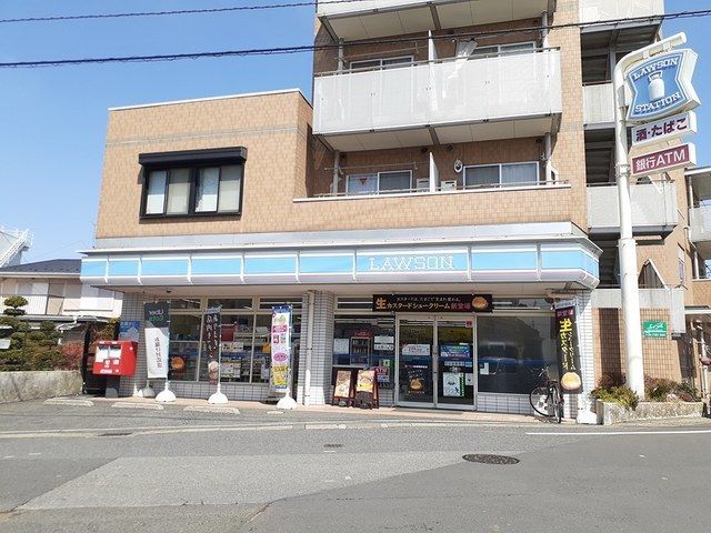 コンビニ　ローソン増尾８丁目店（コンビニ）まで650m