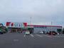 ドラックストア　ドラッグストアセキ　道場店（ドラッグストア）まで280m