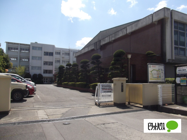 中学校　小牧市立応時中学校（中学校）まで692m