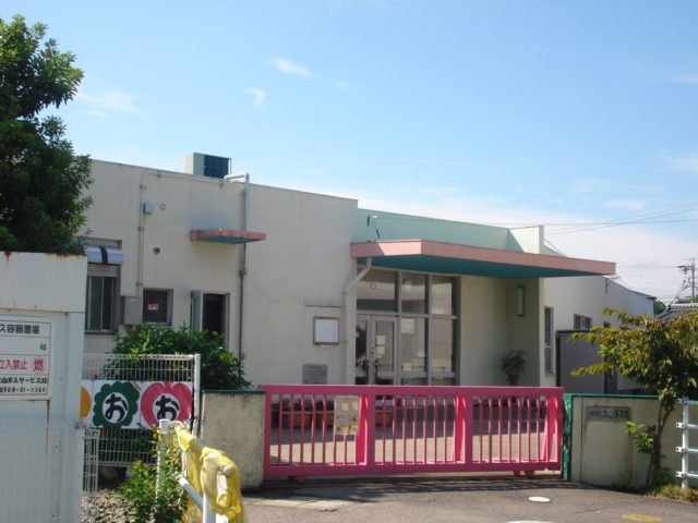 幼稚園・保育園　小牧市立大山保育園（幼稚園・保育園）まで817m