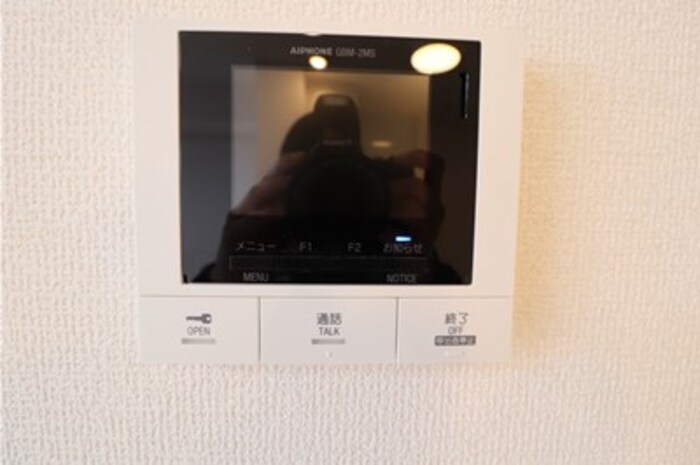 キャトルセゾンのその他写真