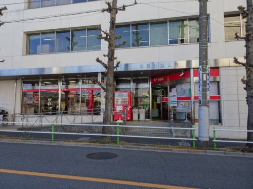 郵便局　板橋北郵便局（郵便局）まで639m